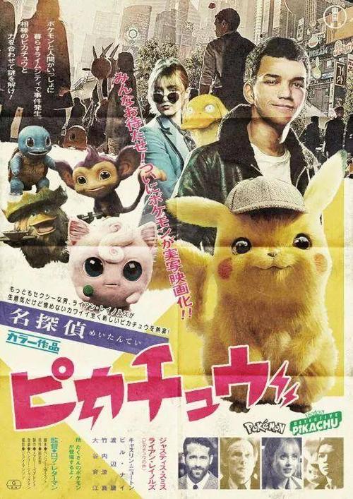 田園調布学園大学电子工程学位证书