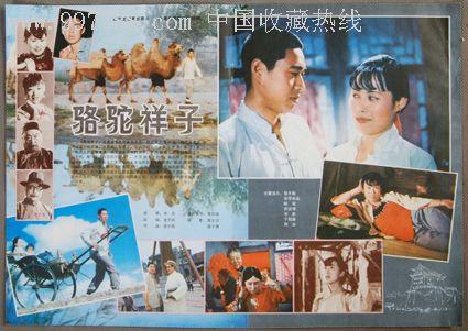 施尔布鲁克大学学历学位认证